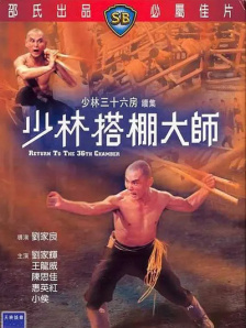 国产精品一区二区久久精品